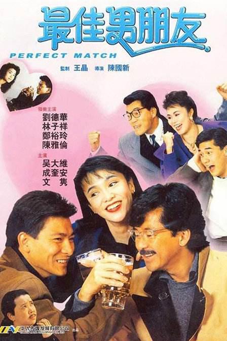 西特的情人
